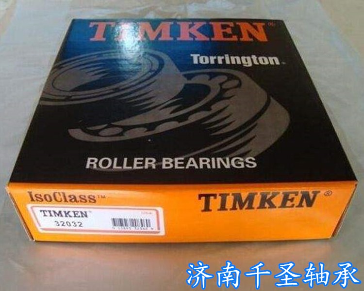 TIMKEN  32032軸承