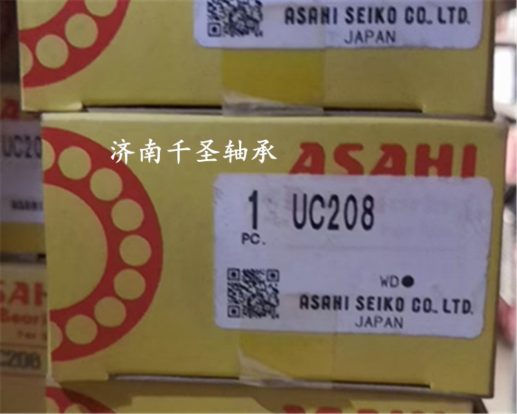 ASAHI  UC208軸承